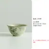Caneca Master Flor Amarela Secreta e Pássaro Shanding Forno Ru Cerâmica Aberta Xícara de Chá Doméstica Xícara de Chá Xícara de Chá Copo de Escritório