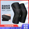 Joelheira Esportiva Malha de Nylon Elástica Equipamento de Proteção Ciclismo ao Ar Livre Montanhismo Proteção Antiderrapante Corrida Absorção de Choque Listras Antiderrapante