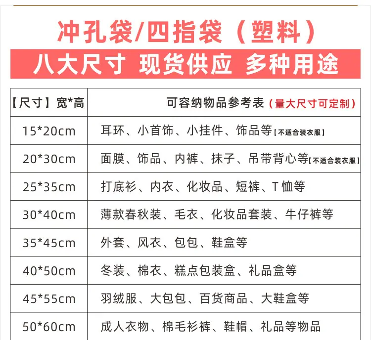 详情_016