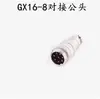 Conector Macho de Aviación de Acoplamiento GX16 Conector de Aviación de Acoplamiento M16 Conector Macho Recto de 2 a 10 Pines Conector Hembra