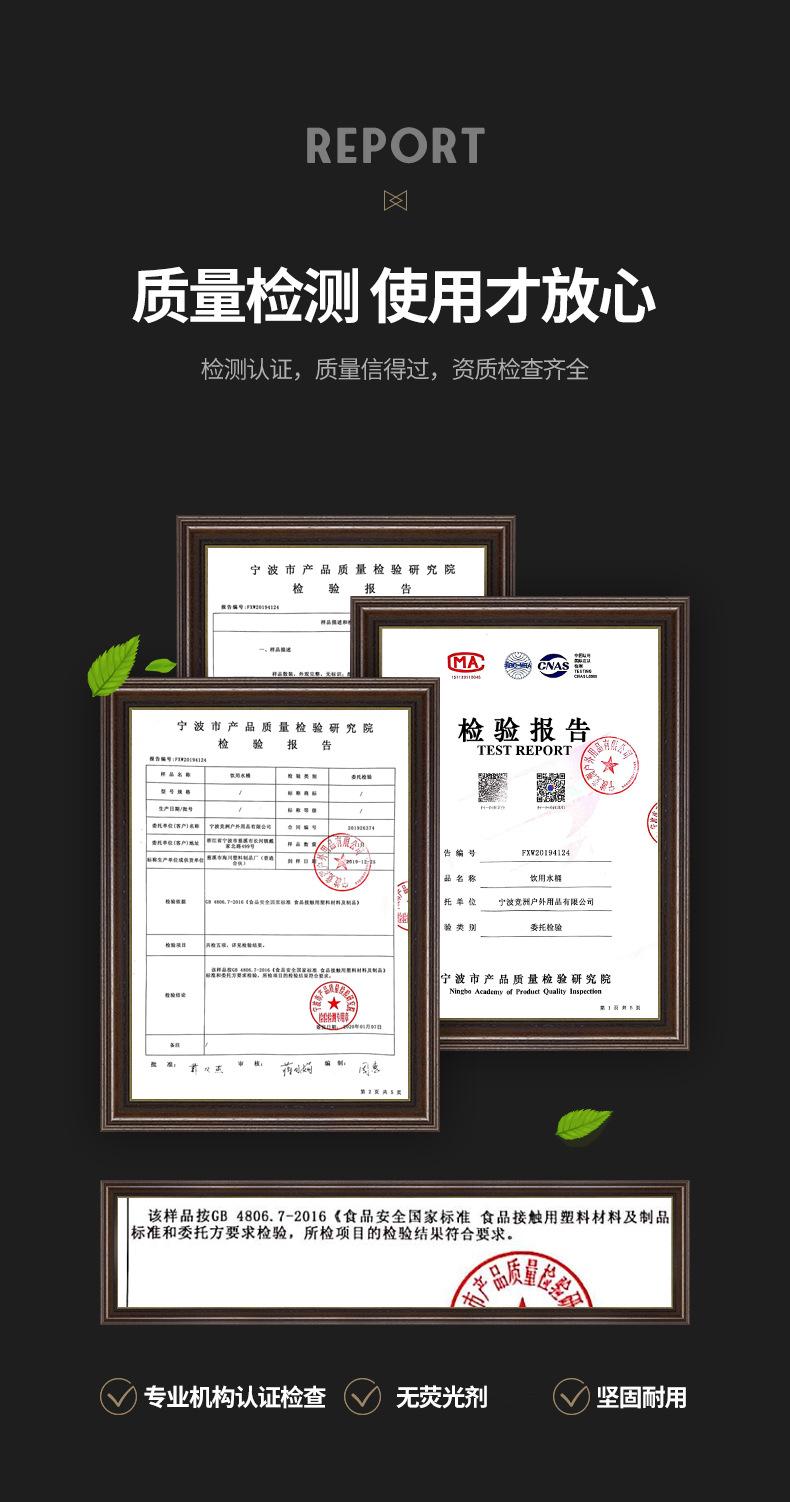 黑底小口桶_01_12