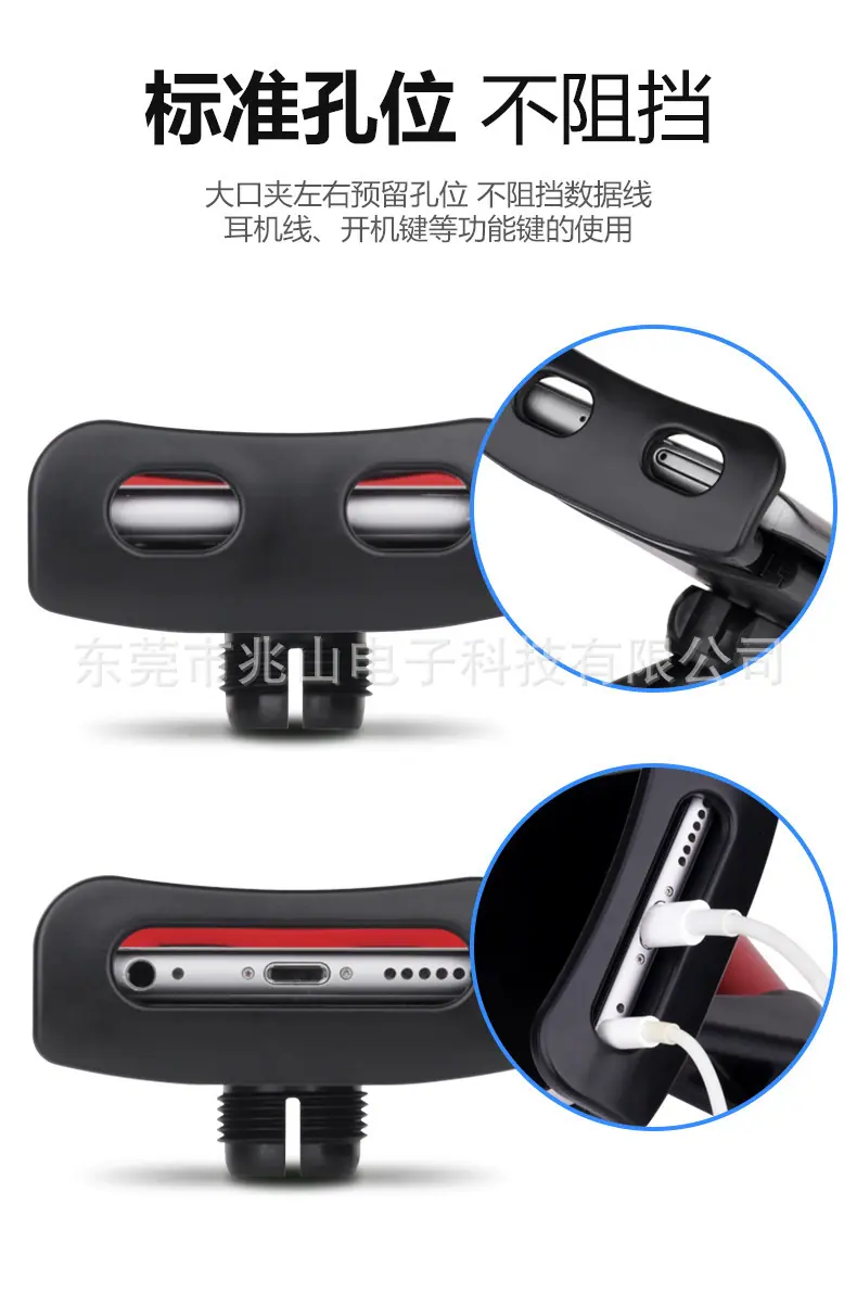 手机夹,平板夹,手机平板通用夹,小拉夹,一字夹,E