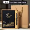 Caja de regalo personalizada con logo, juego de cuadernos estilo chino para reuniones anuales, regalos de empresa para clientes y empleados, recuerdos de alto valor