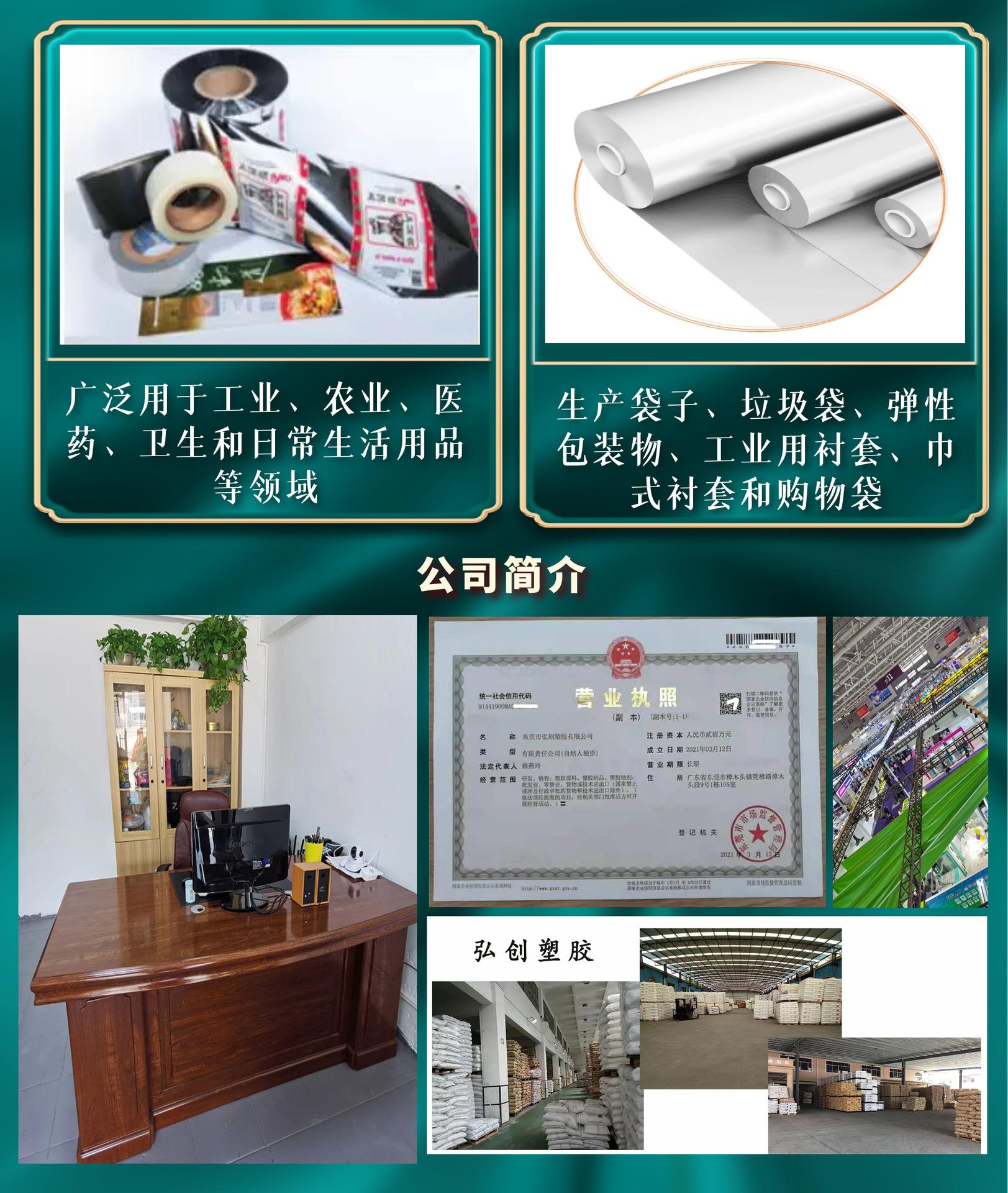 图怪兽_67a1eec96444f481941355c269