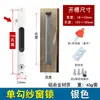 Mosquitero de Malla de Diamante Estilo Antiguo Cerradura de Gancho Marco de Aleación de Aluminio Mosquitero con Barra de Llave Cerradura de Gancho en Forma de Barra Cerradura de Pestillo Accesorios