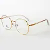 Novos Armações de Óculos Redondas de Metal Coreanas e Japonesas com Proteção contra Luz Azul, Lentes Neutras, Decoração com Contas Redondas, Visual Simples, Armações de Óculos para Miopia