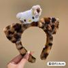 Nuevo estilo de diadema de pelo de capibara de peluche para mujer, bonita diadema con mascarilla de maquillaje para lavarse la cara, accesorios para el cabello de capibara de dibujos animados
