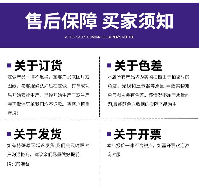 5cm彩色毛面加厚护膝专用松紧带妍姿4_06.jpg