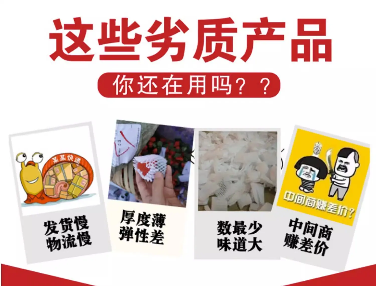 详情图片_17