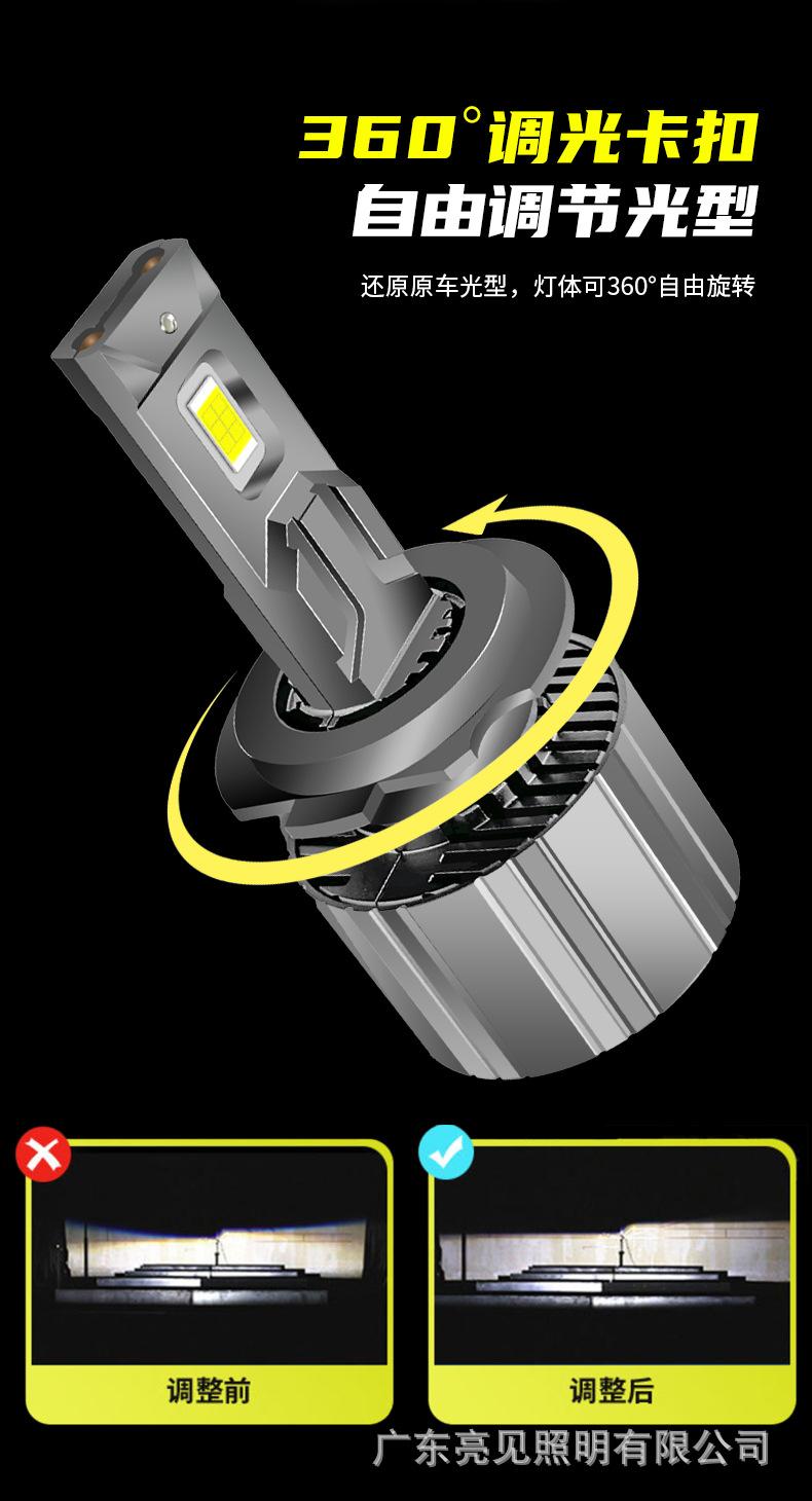 V8新款详情改_15.jpg