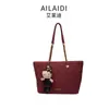 Bolsa de Tote Pequeña con Fragancia Estilo Francés 2026 Popular Bolso de Hombro Acolchado con Cadena Bolso Cruzado de Hombro Único Retro para Mujeres