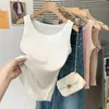 Nuevo top sin mangas de canalé con cuello redondo para mujer, ajuste ceñido, camiseta base lisa versátil, adecuada para usar como prenda exterior, con hombros anchos para un efecto adelgazante