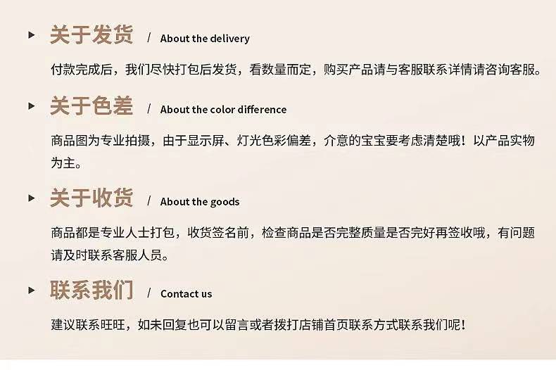 微信图片_20210223212520