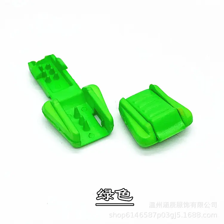 QQ图片20190727184041_副本