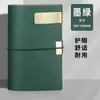Cuaderno de Hojas Sueltas A7 Estudiante Viaje Cuaderno Estampado Correa de Cuero Suave Libro de Contabilidad Perforado Puede Imprimir Logo