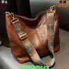 Bolso Cubo Grande de Moda Europea y Americana, Bolso de Hombro de PU de Color Sólido para Mujer, En Stock