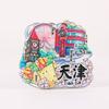 [Serie Tianjin] Calcomanías para Refrigerador de Tianjin Souvenirs Turísticos de la Ciudad Regalo Decoración Calcomanías Magnéticas