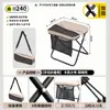 Cadeira Dobrável para Fazer Fila e Esperar o Ônibus, Banqueta Dobrável, Mini Banqueta Dobrável, Banqueta Dobrável para Camping e Pesca, Cadeira com Bolsa para Lápis para Viagem e Lazer, Portátil