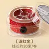 Hilo de algodón retorcido a mano estilo Tíbet con detalles dorados, cordón no elástico para manualidades y abalorios, directo del fabricante