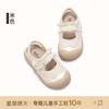 Tallas 26-37 Sandalias Deportivas para Niñas 2026 Nuevo Estilo Princesa Verano Zapatos de Verano para Niñas Mayores con Punta Cerrada