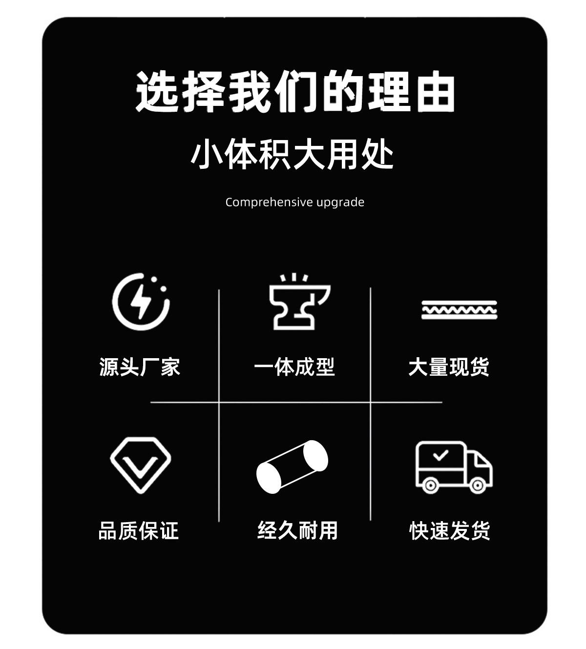 激光割嘴_03.jpg