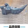 O Escarificador da Escavadeira Zhongtuo é Poderoso e Potente. Retroescavadeira Pequena Pode Ser Equipada com Escarificador