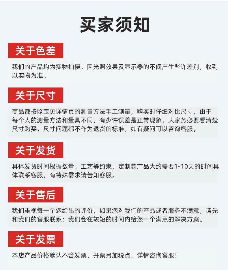 卫生巾包装袋-详情_29.jpg