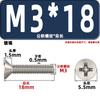 Tornillos para Máquina de Cabeza Avellanada Km, Cabeza Plana, Phillips, Acero al Carbono, Niquelado, Estándar Nacional, Alta Resistencia, Templados, Tornillos Gb819M2M2.3