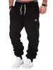 2023 nuevos pantalones deportivos de entrenamiento de costura para hombre de otoño e invierno, leggings, pantalones de fitness deportivos para hombre