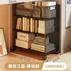 Estantería para debajo del escritorio, soporte vertical de múltiples niveles para libros, caja de almacenamiento de libros, estante de almacenamiento para debajo del escritorio, organizador de archivos A4 para estación de trabajo