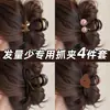 Pinza para el pelo de tamaño mediano y alta calidad para mujer, nuevo estilo 2026, con un aspecto sofisticado, adecuada para personas con cabello fino, para crear recogidos y para usar en la parte trasera de la cabeza, similar a una pinza de tiburón