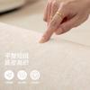 Alfombra para Sala de Estar 2026 Nuevo Modelo Lujo Ligero Gama Alta Sofá Hogar Estilo Crema Dormitorio Mesita de Noche Engrosada Alfombra de Tianjin