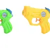 Comercio exterior nuevo pistola de agua juguete niños pistola de agua puesto de mayoreo Amazon verano exterior pistola de agua