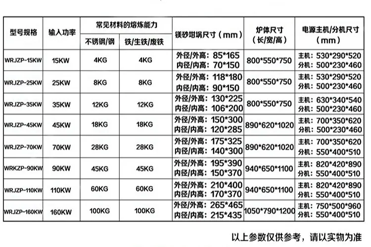 详情3.jpg