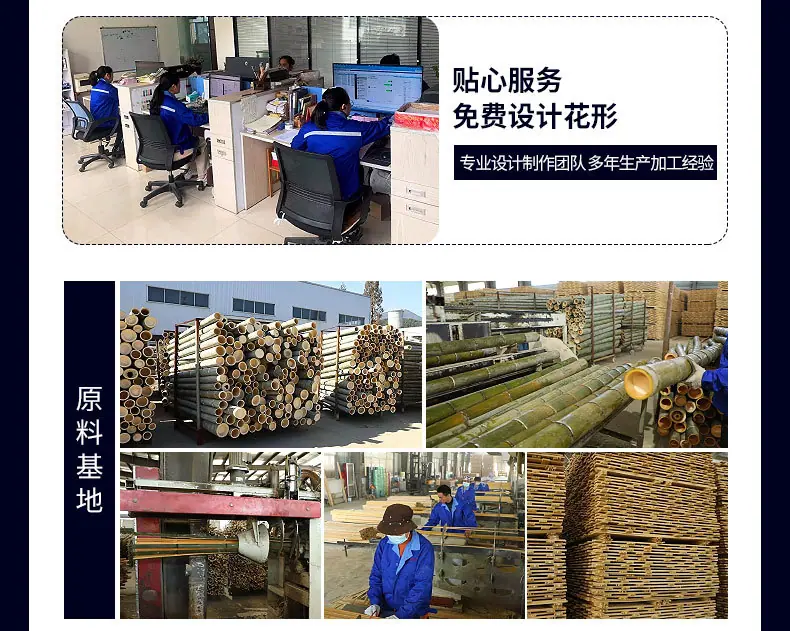 顶部通用详情页_04