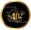 Mm119 30º, 40º, 50º Cumpleaños Negro Dorado Vajilla Festiva para 8 Personas Juego de 4 Piezas Platos de Papel, Servilletas de Papel, Vasos de Papel