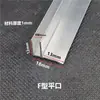 Materiales para Techo de Película Suave Tiras de Canaleta de PVC Perfiles de Tela Tipo H Tiras a Prueba de Viento para Cajas de Luz Tiras de Sellado de Bordes