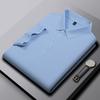 TUCANO/Pájaro Carpintero Verano Nuevo Punto Manga Corta Ajuste Diario Casual Moda Negocios Camisa Polo para Hombre