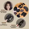Herramienta Voluminizadora para Aumentar la Coronilla, Almohadilla Invisible para el Cabello, Pinza para el Cabello, Pinza para la Raíz del Cabello, Accesorio para el Cabello, Organizador de Flequillo, Pasador Transpirable