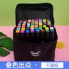 Set de Marcadores Aceitosos de Doble Punta Línea de Gancho Secado Rápido Color Aceitoso Pincel Pintura Artística Infantil Pluma de Acuarela Al por Mayor
