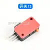 Accesorios para Máquina Cortadora de Discos para Tocadiscos ZU-2 ZCUT-2 Máquina de Cinta Adhesiva Engranaje de Hoja Interruptor Accesorios de Emparejamiento