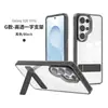 Adecuado para Samsung S25 Ultra Funda para Teléfono Móvil con Soporte Invisible S26 Plus Funda para Teléfono Móvil de TPU Transparente Venta al por Mayor de Exportación