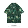 Camisa Floral Vintage de Manga Curta Estilo Cubano para Homens e Mulheres, Camisa de Praia Havaiana Solta para Férias, Camisa de Manga Curta Estilosa e Versátil