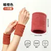 Muñequeras deportivas, muñequeras 100% algodón, muñequeras de tejido de rizo, muñequeras para bádminton, absorbentes de sudor, transpirables y de secado rápido, al por mayor