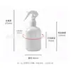 Botella Atomizadora Pequeña con Forma de Ratón 300ml Lata Atomizadora Negra Botella Atomizadora Transparente Gordita Regadera 300ml Botella para Regar Flores