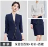 Uniforme de trabajo de recepcionista cajero de restaurante de hotel de alta gama, nuevo conjunto de chaleco de traje profesional estilo chino de otoño para mujer