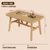 Mesa de jantar para apartamento de família pequena, luxo leve, mesa de jantar retangular moderna simples comercial e cadeiras, mesa de jantar para quarto de aluguel