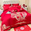 2026 Nuevo Juego de Cama Rojo para Boda de Cuatro Piezas Funda de Edredón Festiva para Boda Sábana Bajera Ropa de Cama para Celebración de Recién Casados Faldón de Cama