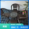 Mesa y Sillas de Ocio para Balcón Exterior, Juego de Tres Piezas de Silla de Ratán para Patio, Silla para Terraza Exterior, Silla de Ratán, Combinación de Mesa de Centro Pequeña
