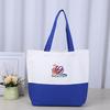 Nuevo punto bandolera individual estampado bolsa de lona portátil bordado bordado de toalla manualidad bolsa de lona publicitaria venta al por mayor logo